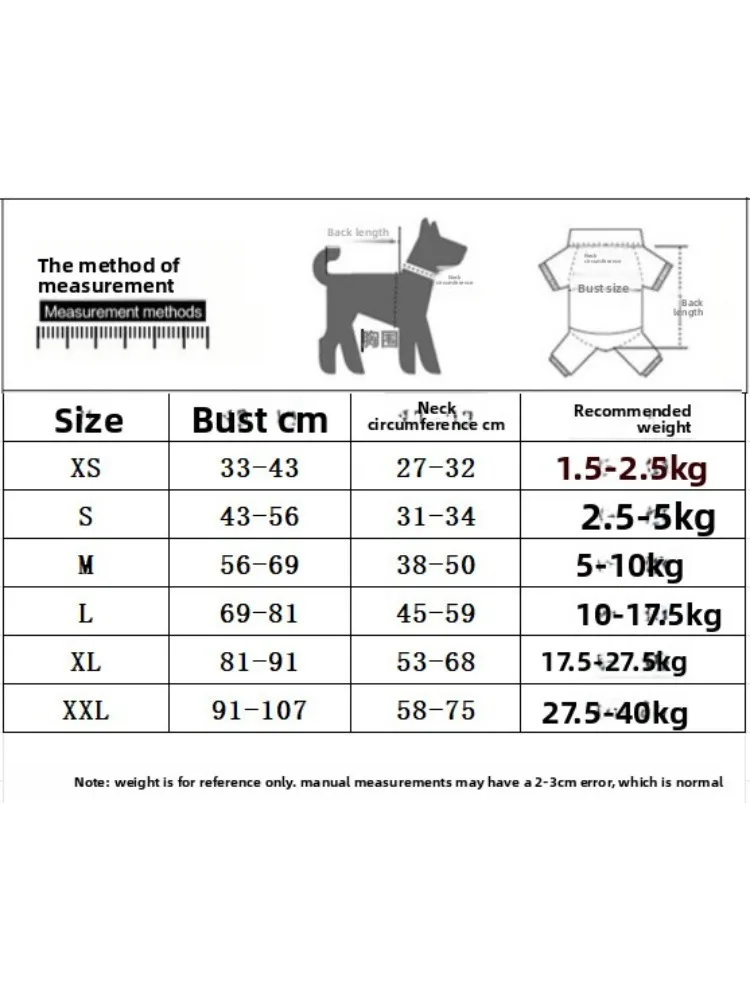 Dog life jacket with leash han - Dog Life Jacket 리뷰 및 가격